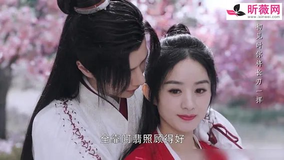 谢允为什么中了透骨青：谢允的透骨青解了吗