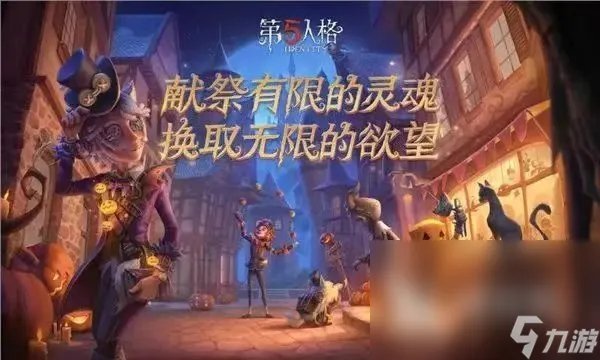 人气最高的网游排行榜2023 好玩的网络游戏推荐