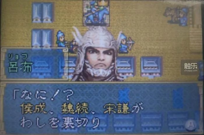 三国志10武将头像包（那些你可能不知道的奇怪事）