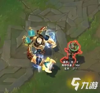 S11赛季奖励皮肤几时可以领 英雄联盟S11赛季奖励皮肤获得条件是什么