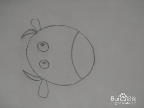 快来一起画可爱小牛吧