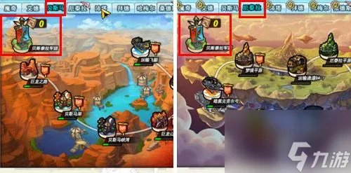 艾尔之光艾尔结晶怎么获取 艾尔之光艾尔之泪碎片怎么用