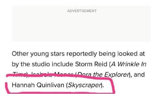 昆凌被列入黑寡妇参考演员名单,这是怎么回事