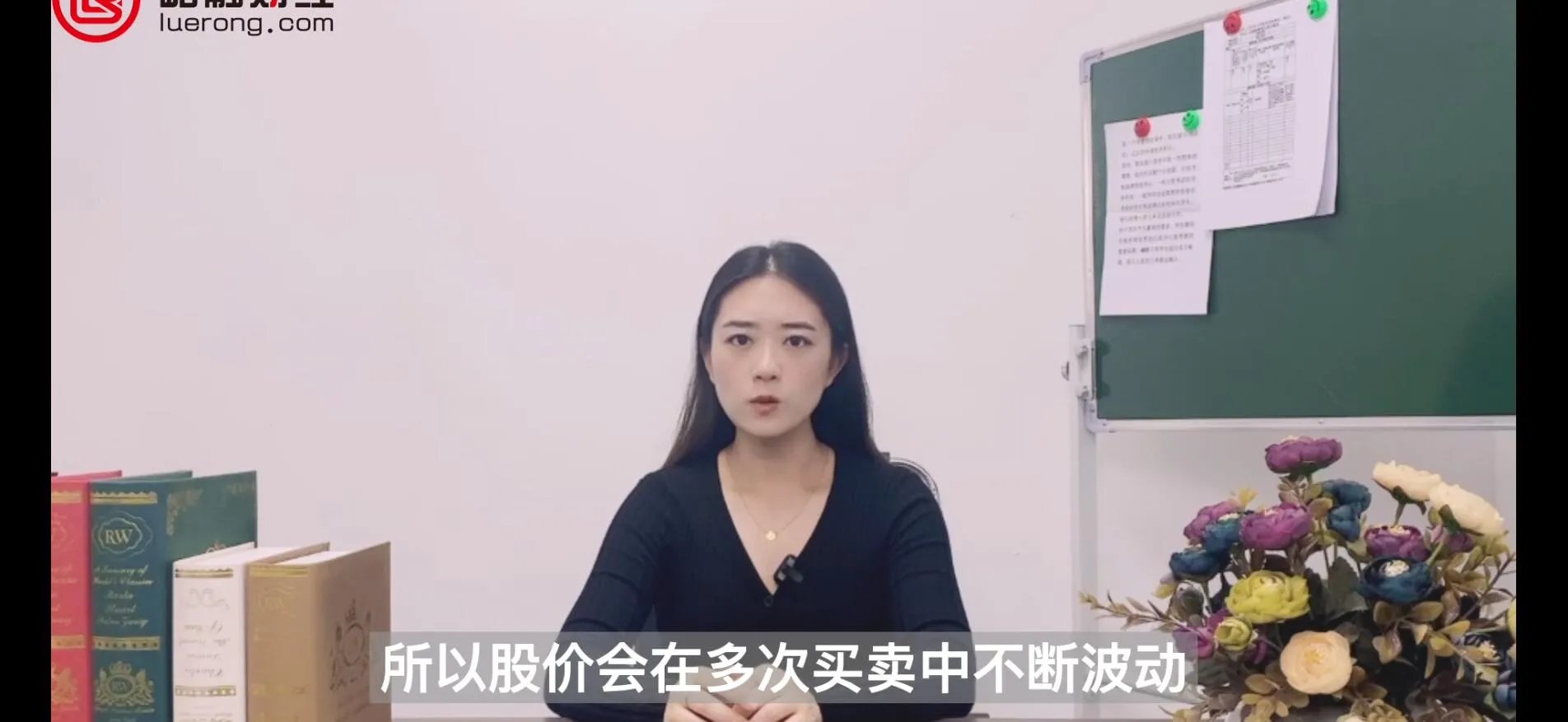 一级市场是指什么