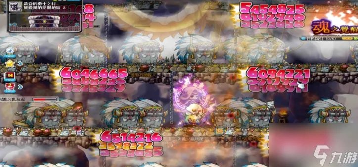 冒险岛苏阿尔的拜托图文攻略 冒险岛阿尔卡那前置任务