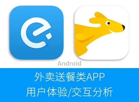 美团外卖代理商加盟费多少钱,百度外卖代理商被坑调查