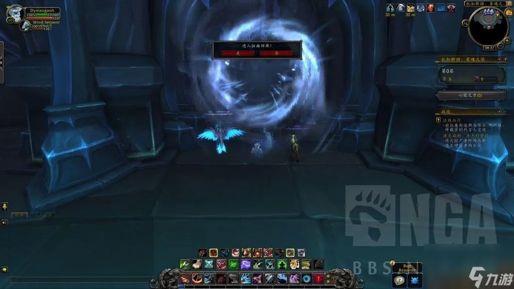 灵魂熔炉入口在哪个在哪里 鲜血熔炉的任务在哪里接