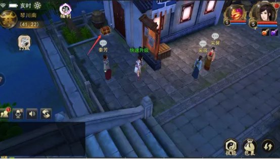 《古剑奇谭壹之云动沧澜》主线攻略