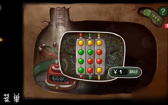 《南瓜先生大冒险》第五章攻略 通关技巧分享