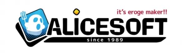 向现实妥协的Alicesoft，终于带来了“最新力作”