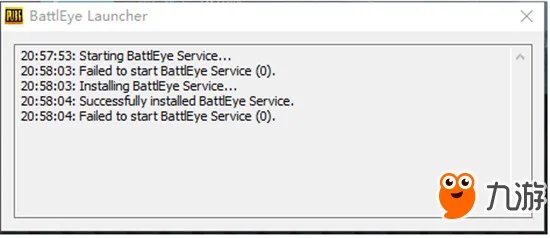 绝地求生1.0正式版进不去怎么办？ 1.0正式版进不去解决方法