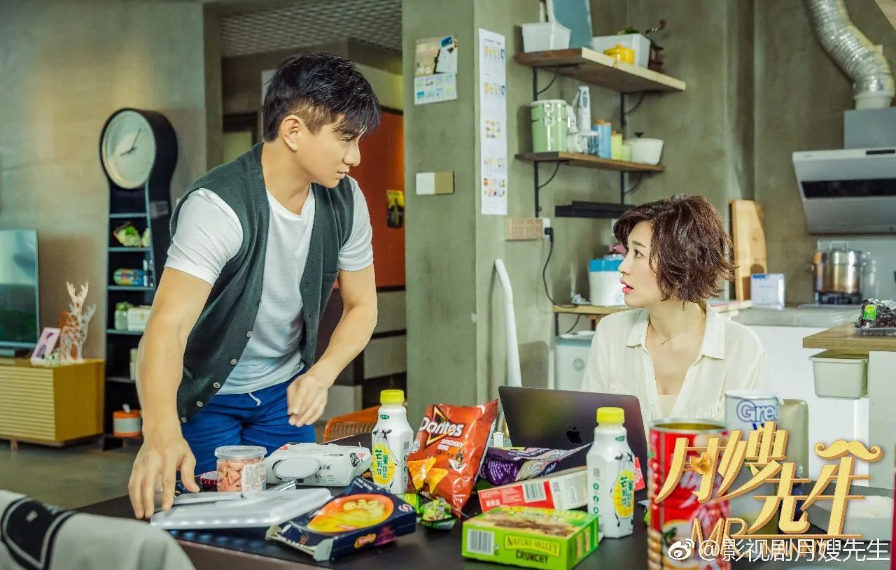 《月嫂先生》中演员的演技在线吗?