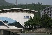 四川外语学院好吗？