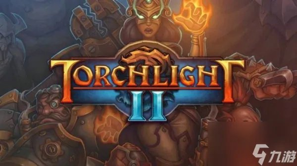 Epic火炬之光2可以和Steam版联机吗