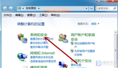 电脑上找不到打印机了怎么办
