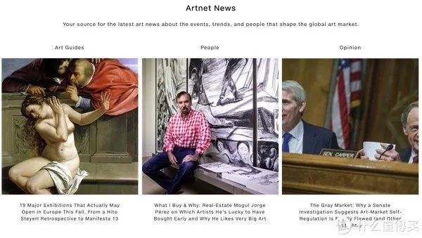 这10个艺术网站,小编了解艺术全靠它们