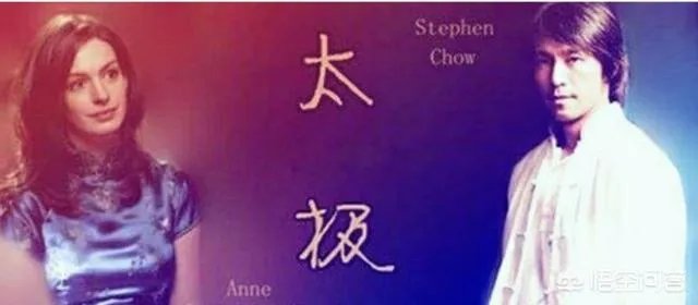 周星驰搞笑图片？