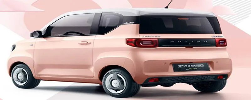 五菱凯捷预售价格是多少,五菱凯捷预售价格是多少67(7)