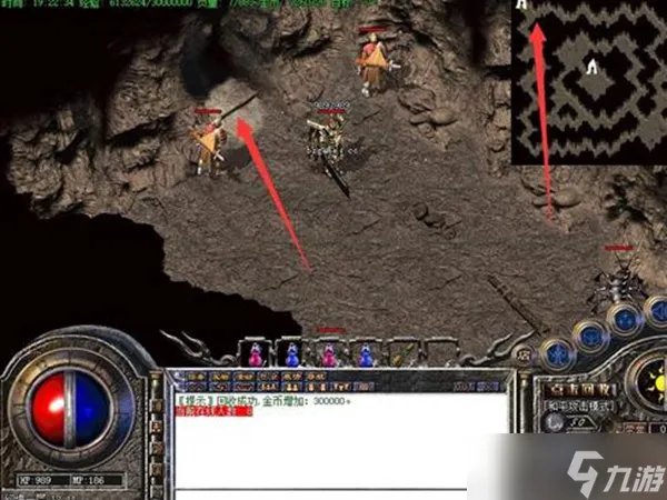 传奇幻境迷宫走法攻略