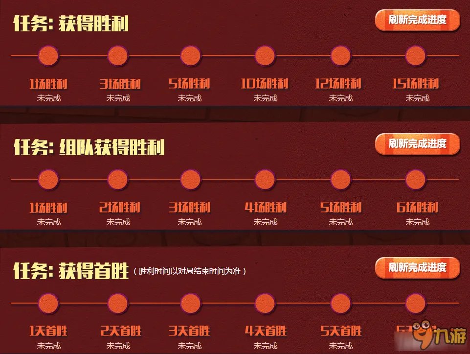 LOL大冰雪节领限定皮肤活动网址 LOL大冰雪节领头像活动