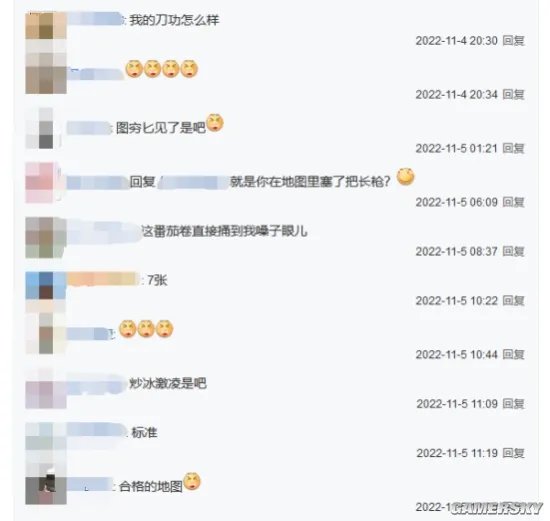 一天要吃多少肉，才能在“素食吧”里生存?