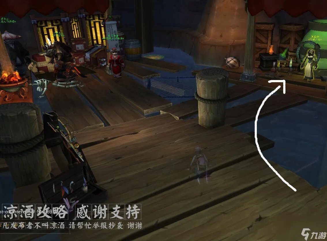 魔兽世界布林顿6000图纸怎么获取 布林顿6000制作方法