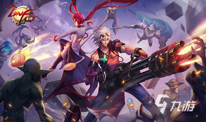 地下城与勇士手游如何转区 转区方法详解