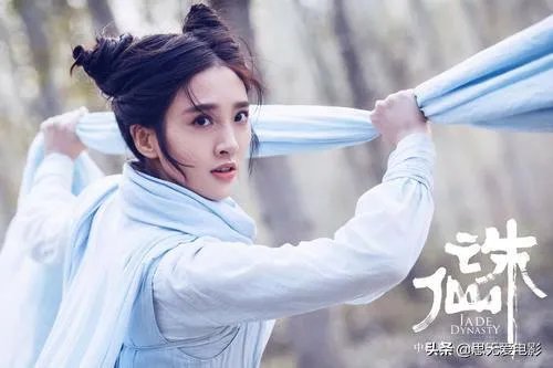 《诛仙》上映首日破亿,怎么评价这部电影?你觉得票房能有多高?