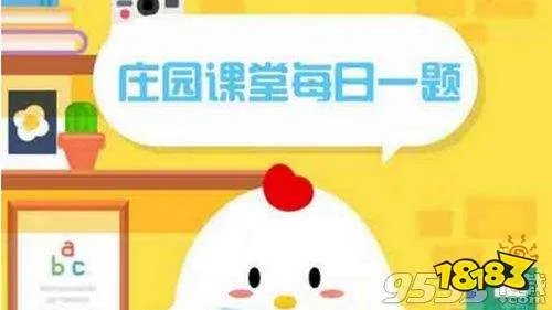 胖胖的河马在水里如何移动的 一起看看正确的答案介绍