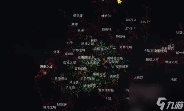 eve手游跃迁距离怎么选择