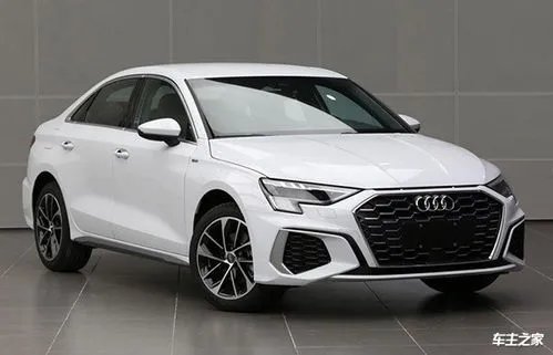 2021年汽车之家最新车型报价，全网最全车辆价格大揭秘