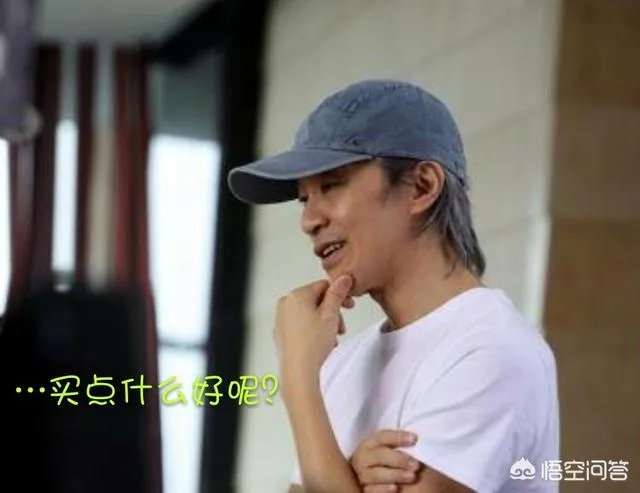 周星驰搞笑图片？