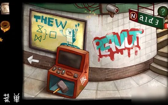 《南瓜先生大冒险》第五章攻略 通关技巧分享