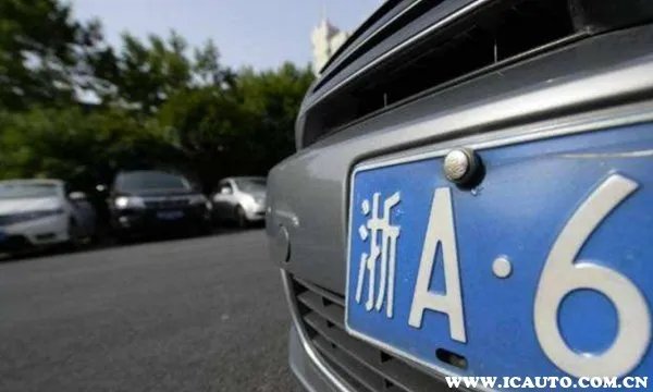 杭州买车需要什么条件