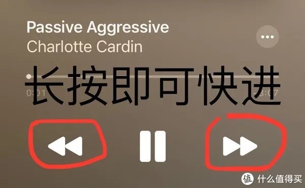 最强音乐软件整理:Apple Music究竟怎么用
