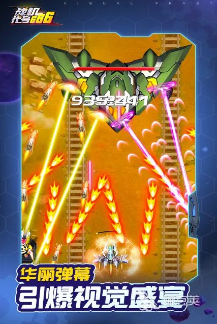 可以三打一的游戏下载合集 单机手游三打一排行榜2022