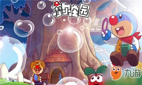 摩尔庄园交通署考试答案大全 摩尔庄园交通署考试答案是什么