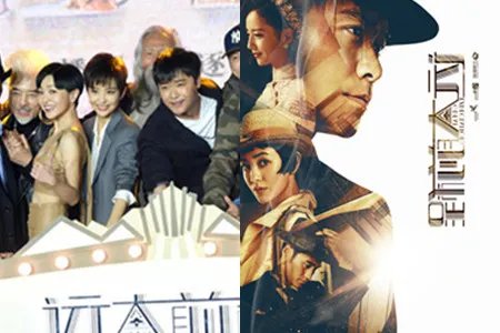 佟丽娅张亮身高差     初次合作拍戏两人很努力