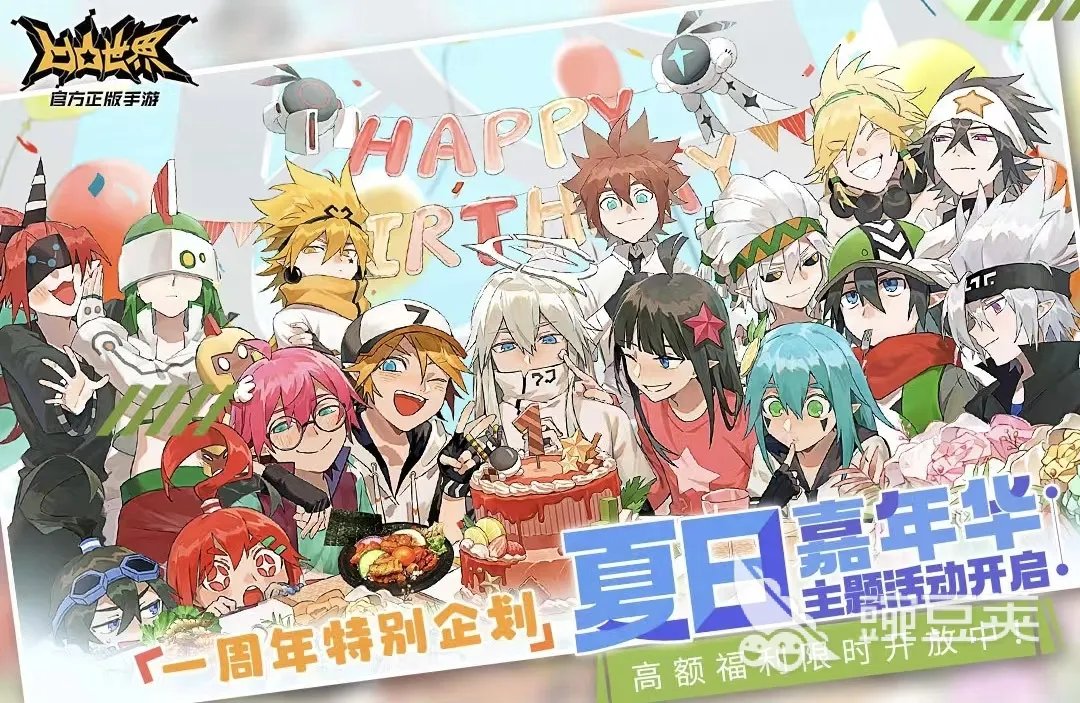 好玩的最新款手机游戏有什么 最新款手机游戏排行合集2022