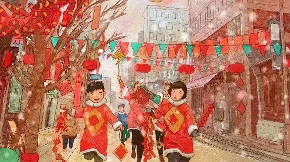 元旦放假安排2021放假 元旦放假几天2021法定几天