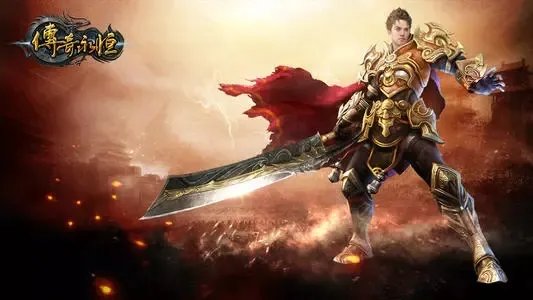 超变合击私服传奇推荐 一刀999