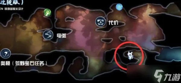 奥日2精灵与萤火意志全支线任务攻略 全支线任务攻略汇总
