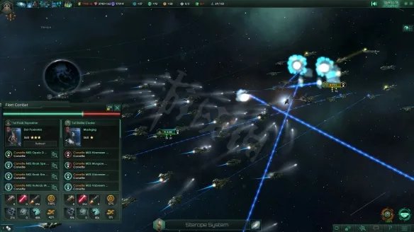 群星自己怎么变成堕落帝国