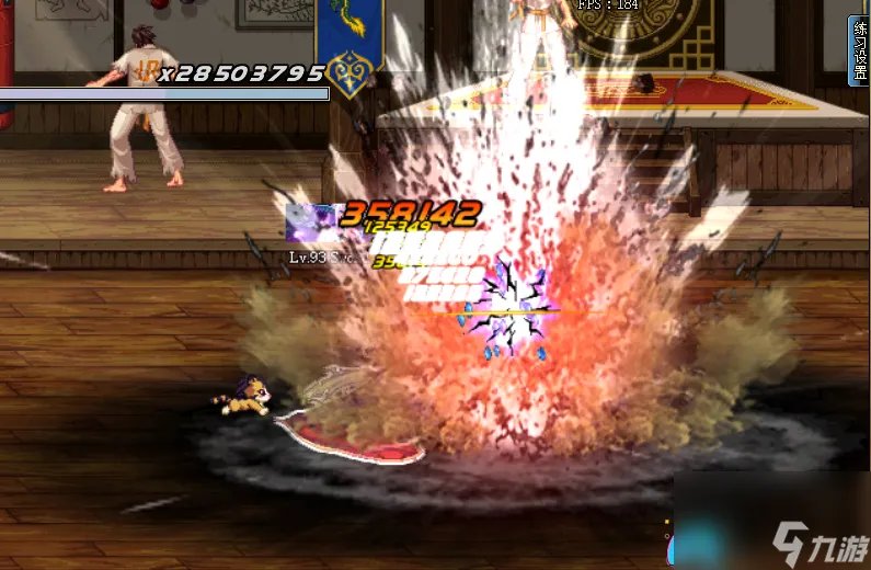 地下城与勇士狂战士技能改版怎么-血气之刃是几级技能