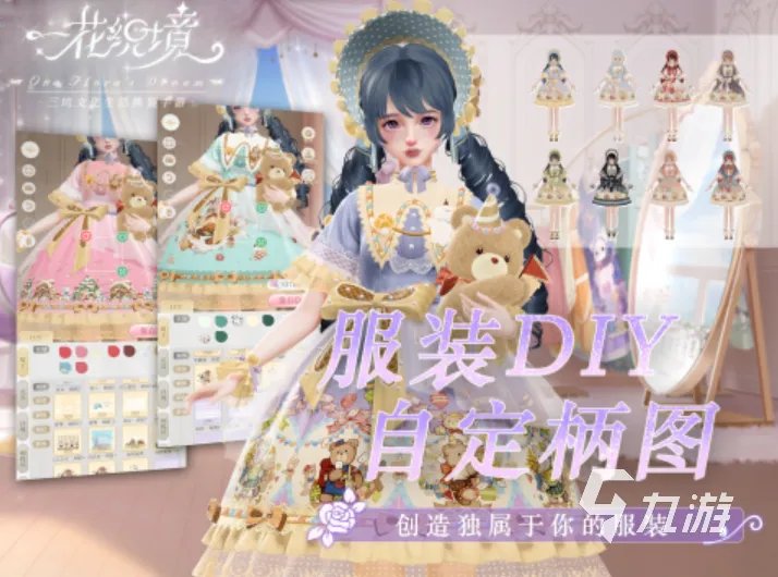 人气最高的手游排行榜 2023高热度手游前五名盘点