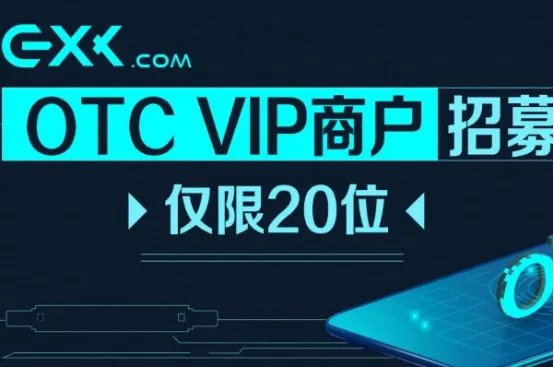 虚拟货币交易平台排行榜 领域王国上榜,火币网第一