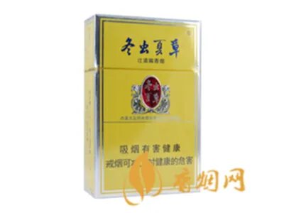 冬虫夏草烟全系列价格表图 冬虫夏草香烟核心参数介绍