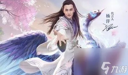 倩女幽魂手游坐骑怎么获取坐骑获取方法介绍