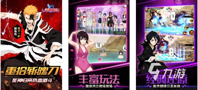 打斗的游戏有哪些推荐 2023热门的打斗手游排行榜