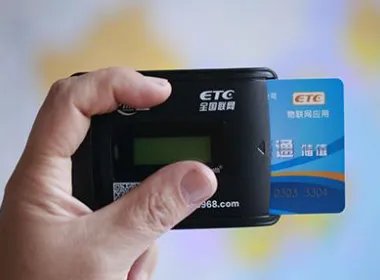 北京办卡七天冷静期正式入法,这一律法具有怎样的意义?